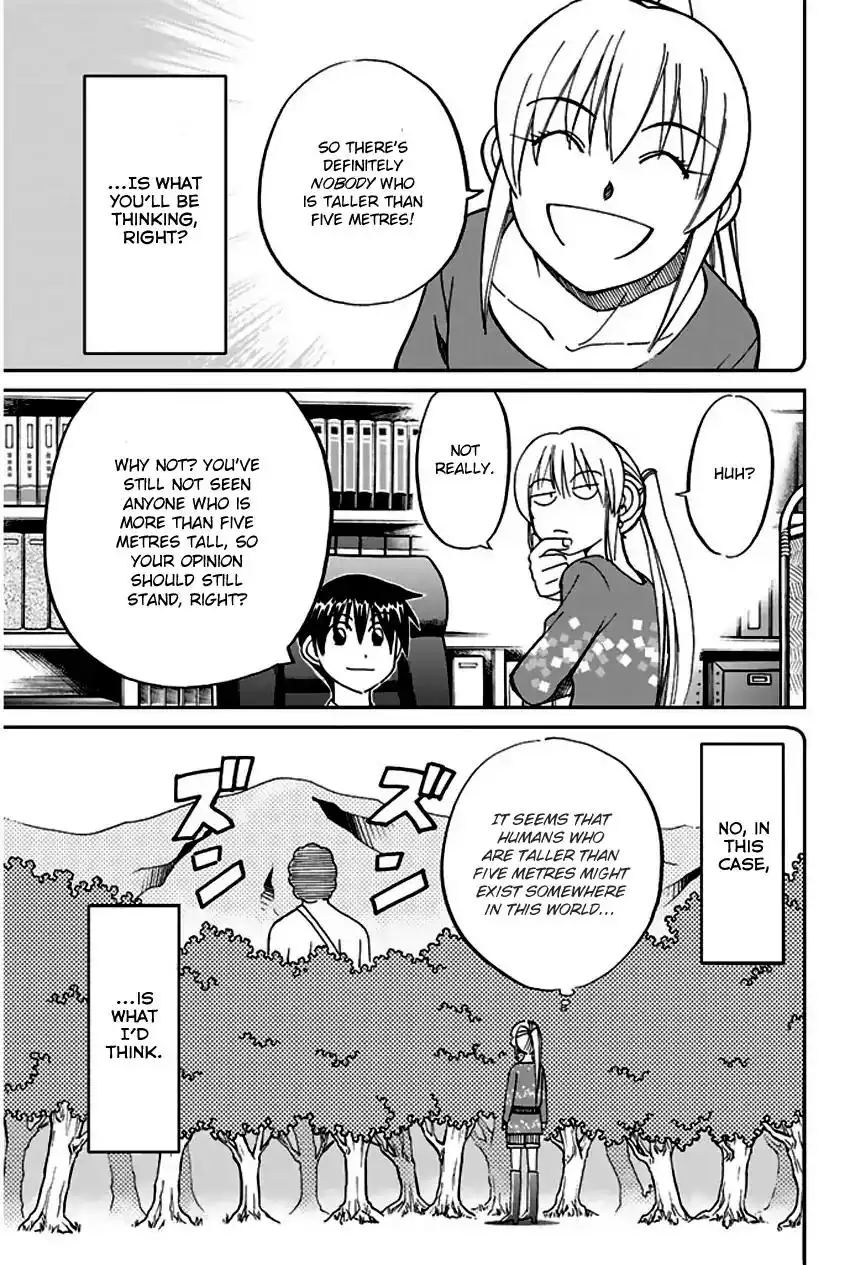 Q.E.D. - Shoumei Shuuryou Chapter 64 72